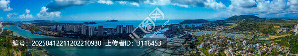 万宁市
