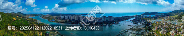 万宁市