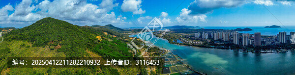 万宁市
