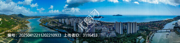 万宁市