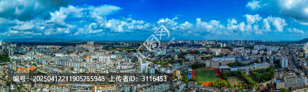 万宁市