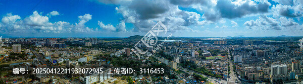 万宁市