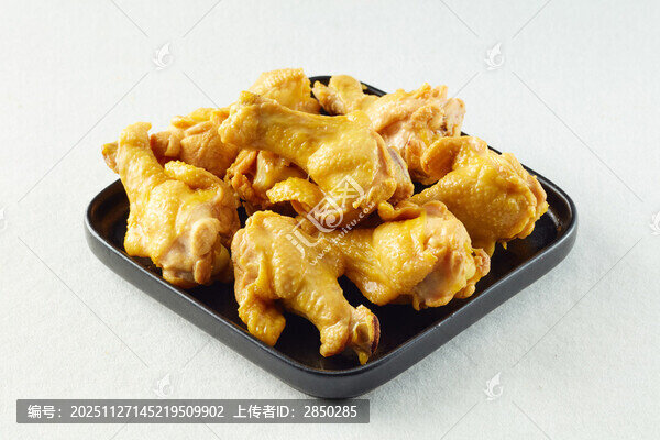盐焗根翅